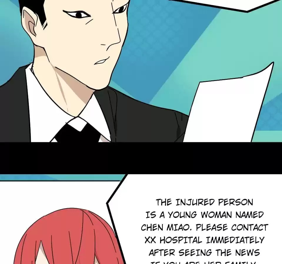 Read Facelift Game chapter 79 image 121 on Lezhin