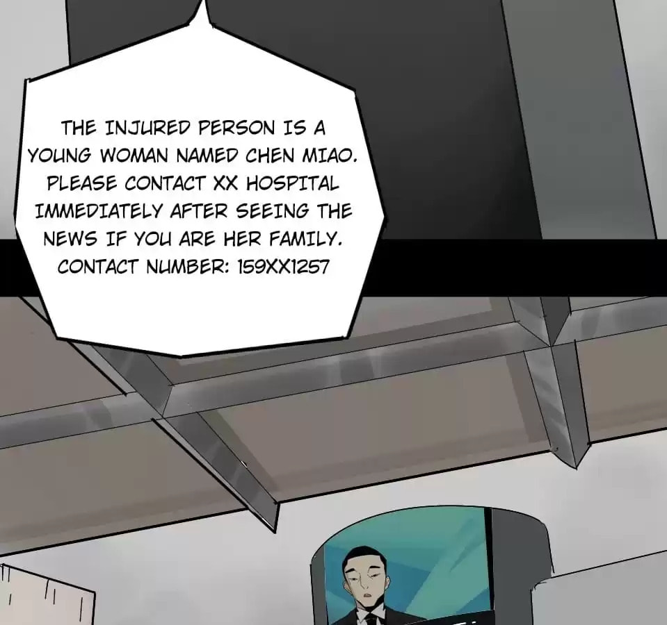 Read Facelift Game chapter 79 image 136 on Lezhin