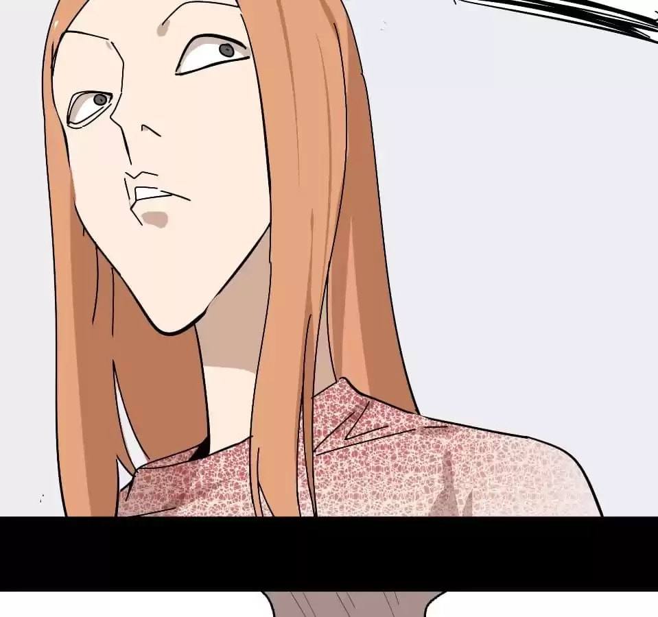 Read Facelift Game chapter 79 image 20 on Lezhin