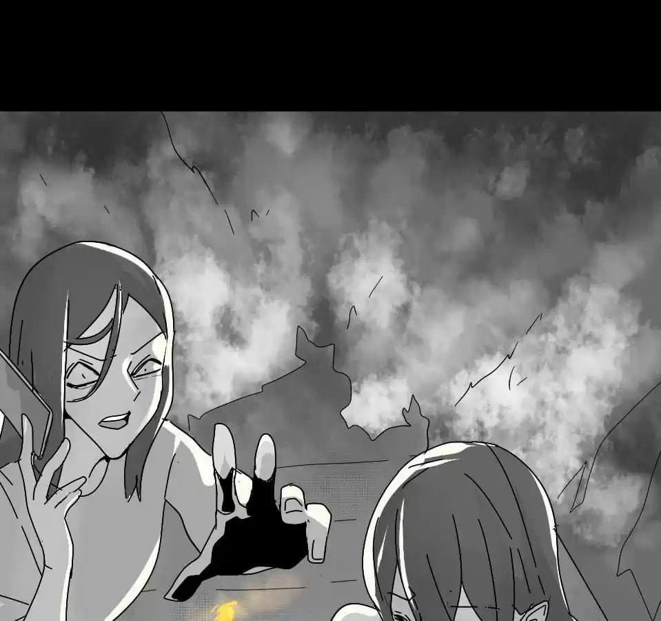 Read Facelift Game chapter 79 image 84 on Lezhin
