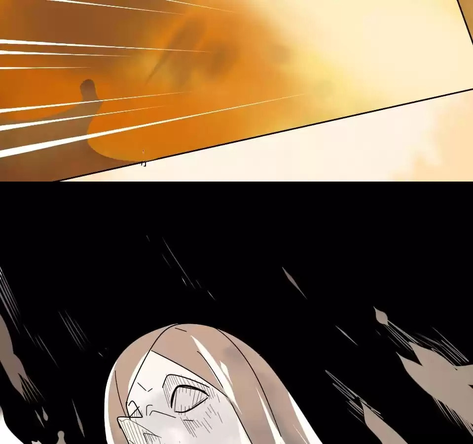 Read Facelift Game chapter 79 image 97 on Lezhin