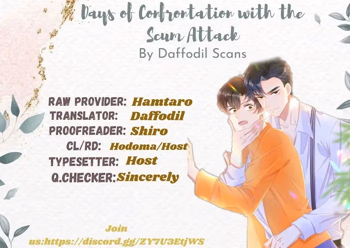 Read Facing Off Against the Scumbag Top chapter 0 image 0 on Lezhin