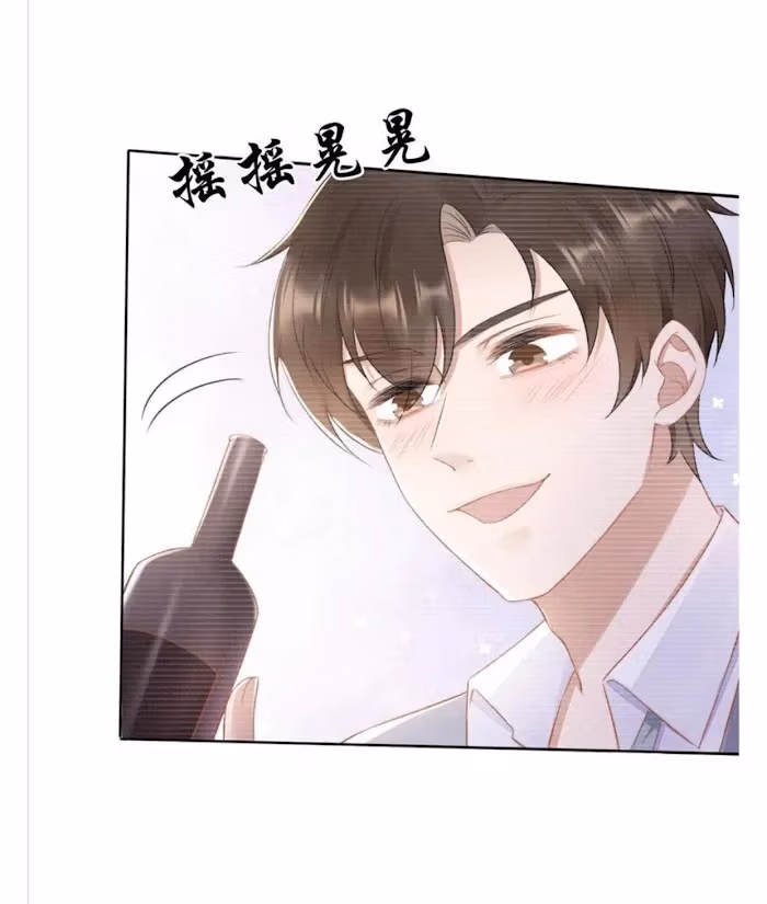 Read Facing Off Against the Scumbag Top chapter 10 image 16 on Lezhin