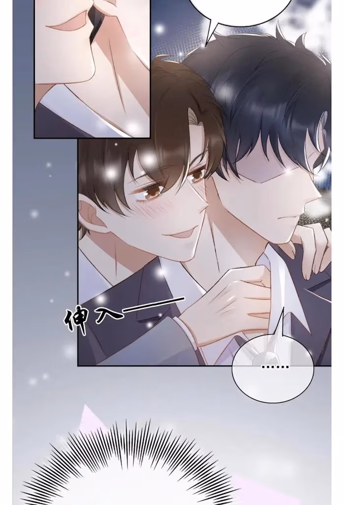 Read Facing Off Against the Scumbag Top chapter 10 image 36 on Lezhin