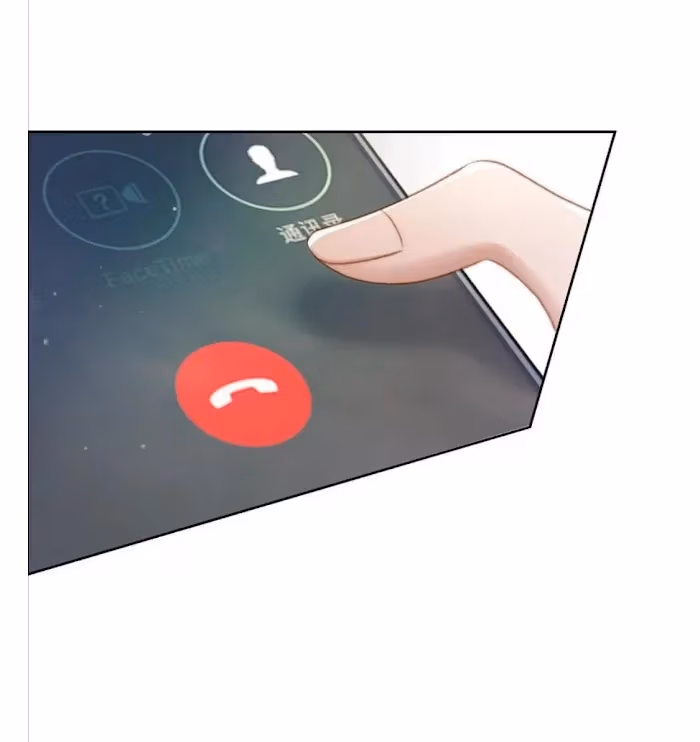 Read Facing Off Against the Scumbag Top chapter 20 image 16 on Lezhin