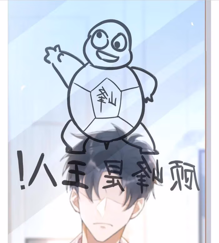 Read Facing Off Against the Scumbag Top chapter 3 image 31 on Lezhin