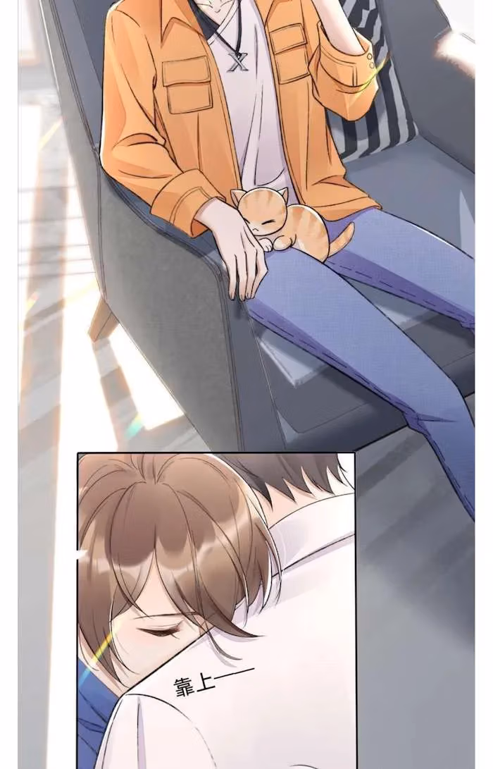 Read Facing Off Against the Scumbag Top chapter 3 image 43 on Lezhin