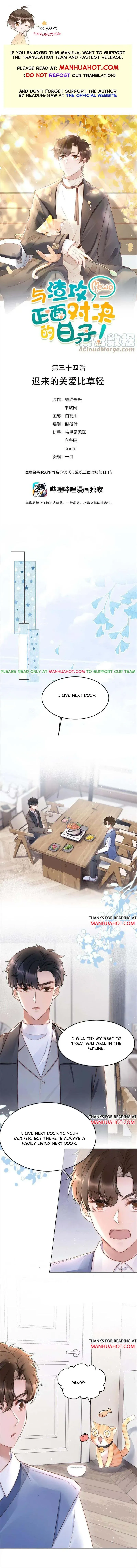 Read Facing Off Against the Scumbag Top chapter 34 image 0 on Lezhin