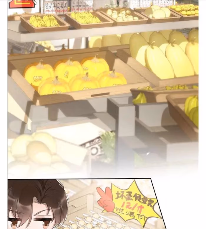 Read Facing Off Against the Scumbag Top chapter 4 image 40 on Lezhin