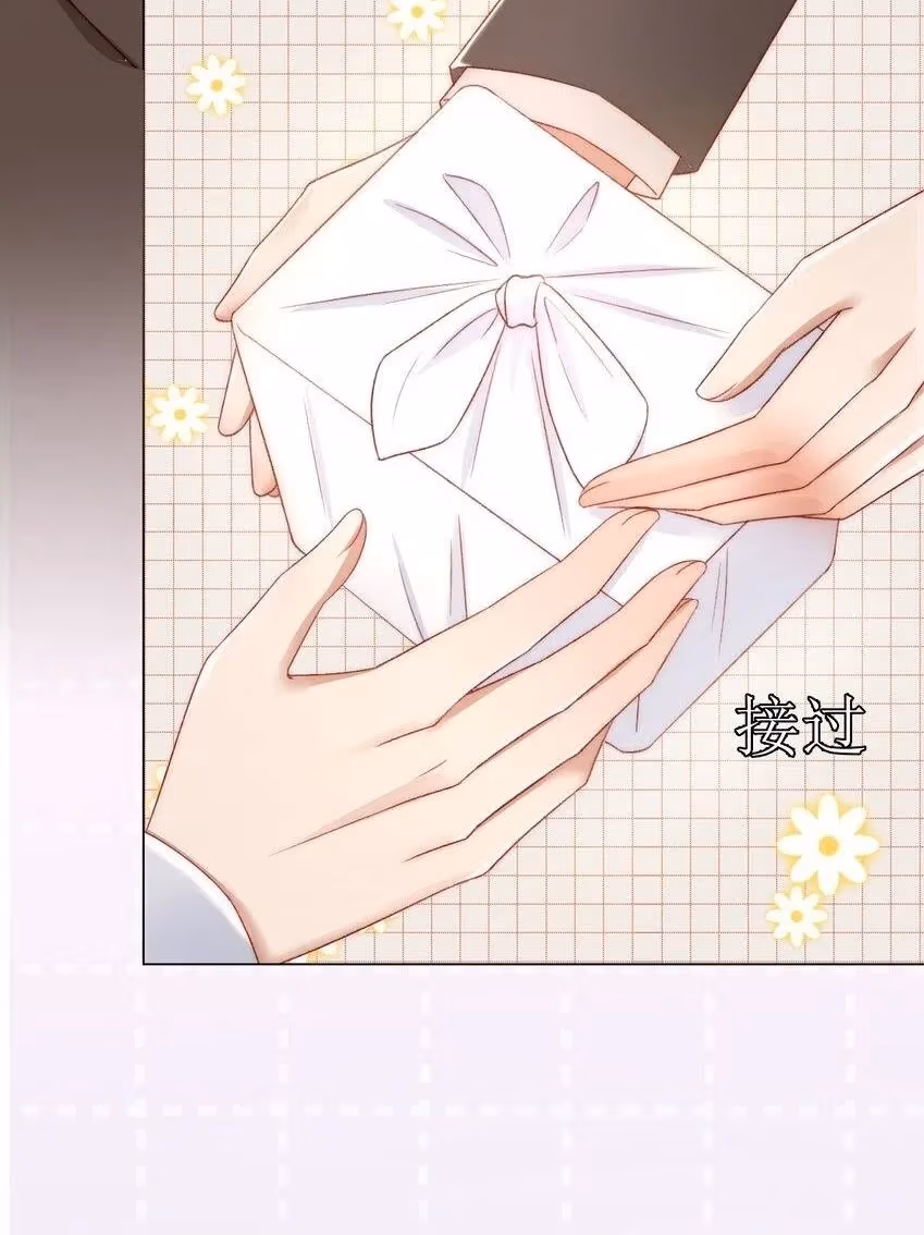 Read Facing Off Against the Scumbag Top chapter 41 image 16 on Lezhin