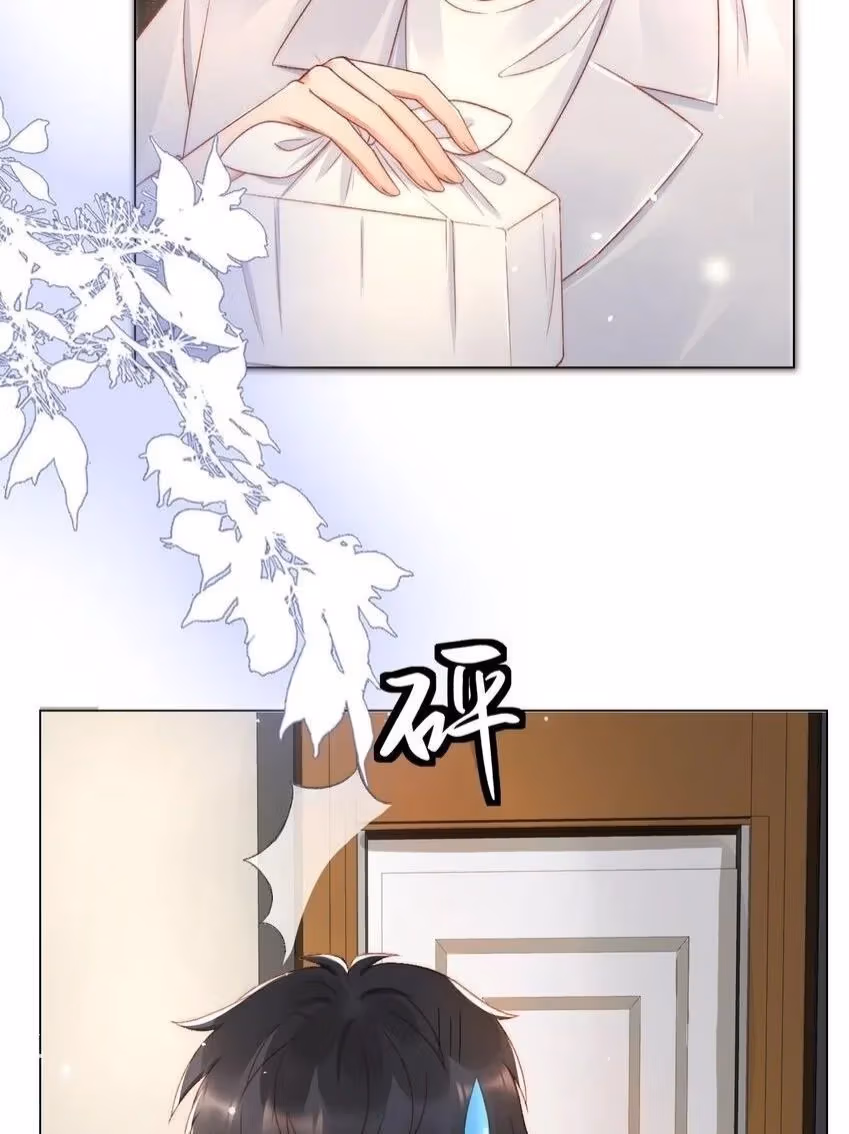 Read Facing Off Against the Scumbag Top chapter 41 image 18 on Lezhin