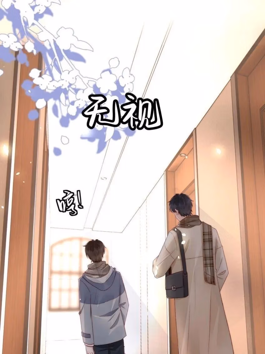 Read Facing Off Against the Scumbag Top chapter 41 image 32 on Lezhin