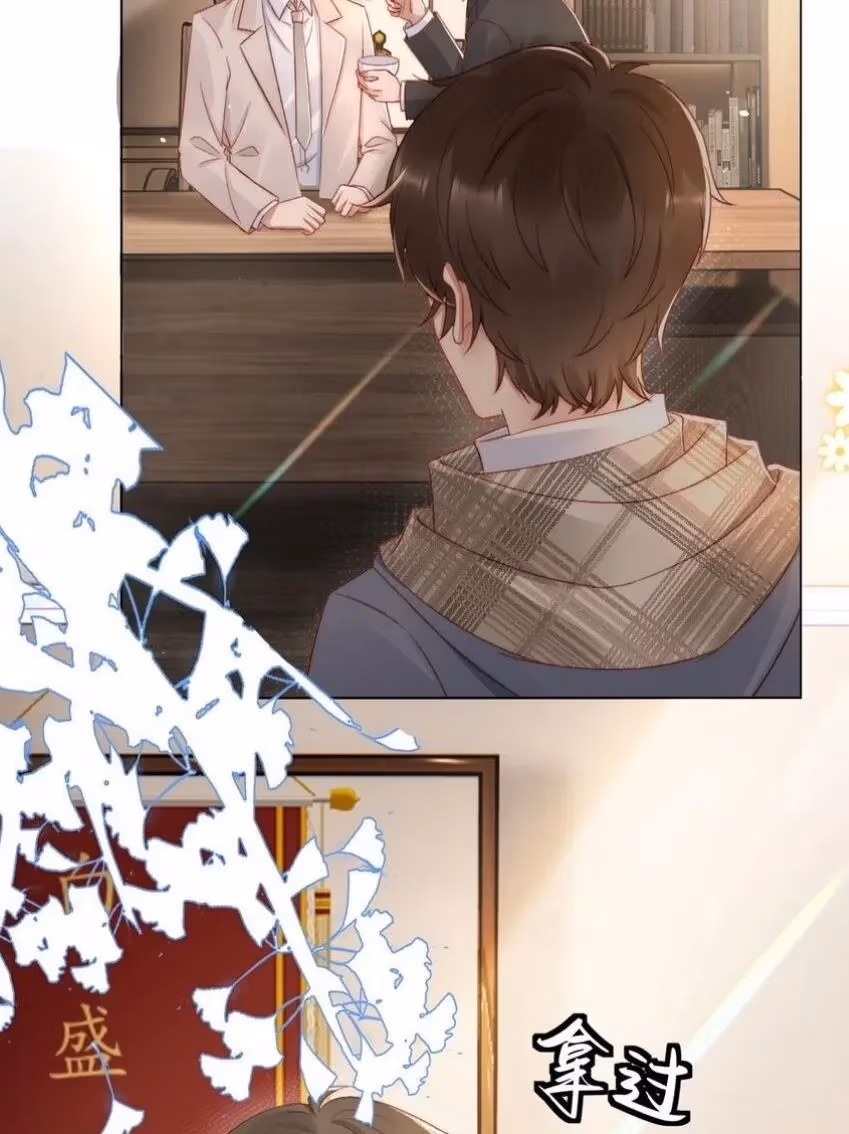 Read Facing Off Against the Scumbag Top chapter 41 image 42 on Lezhin