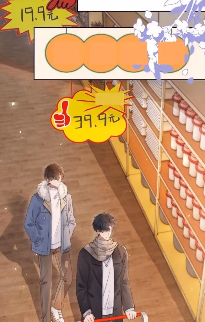 Read Facing Off Against the Scumbag Top chapter 45 image 3 on Lezhin