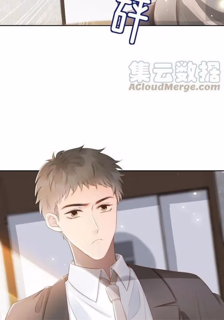 Read Facing Off Against the Scumbag Top chapter 47 image 21 on Lezhin