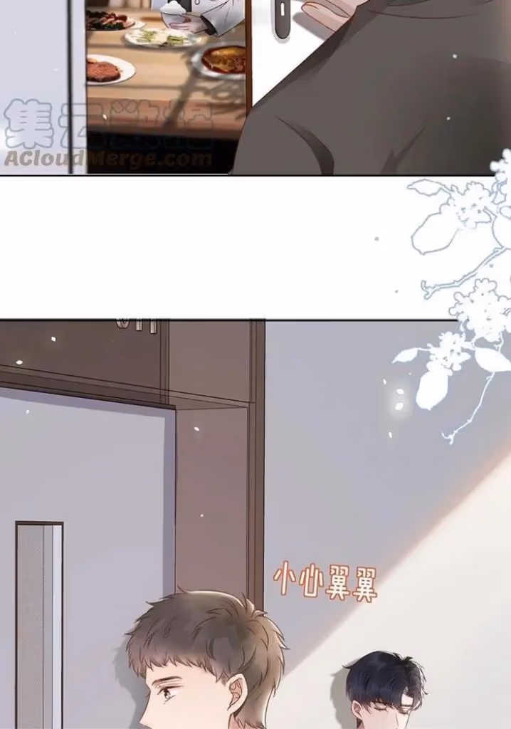 Read Facing Off Against the Scumbag Top chapter 47 image 45 on Lezhin