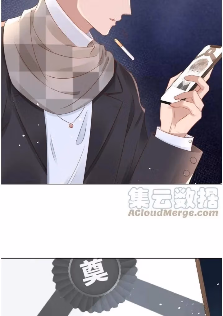 Read Facing Off Against the Scumbag Top chapter 48 image 15 on Lezhin