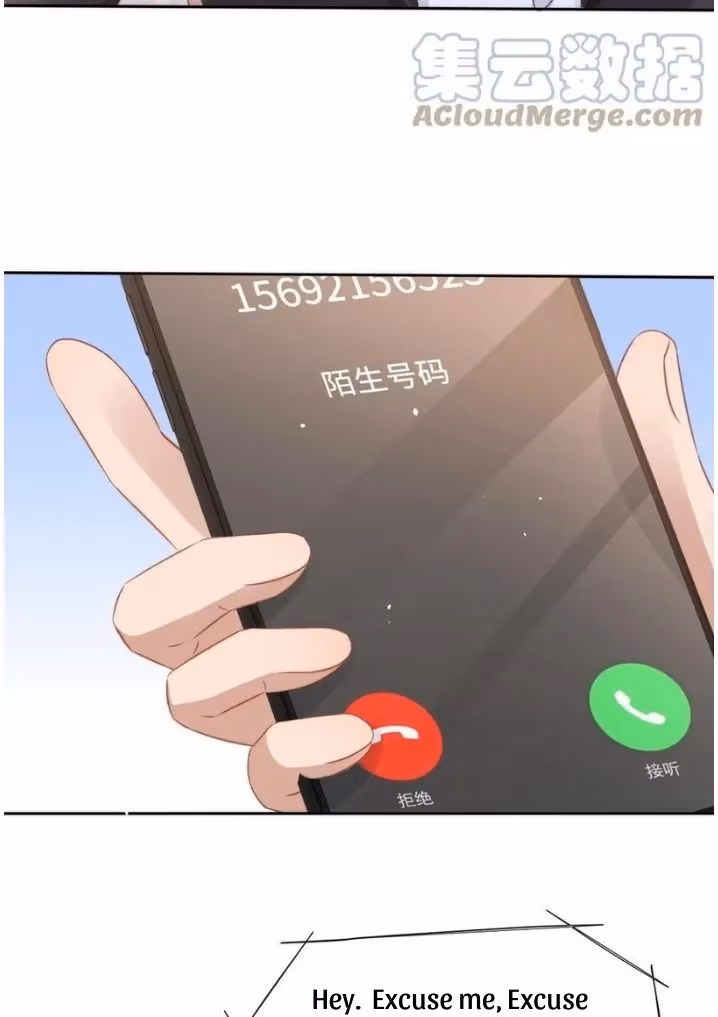 Read Facing Off Against the Scumbag Top chapter 48 image 25 on Lezhin