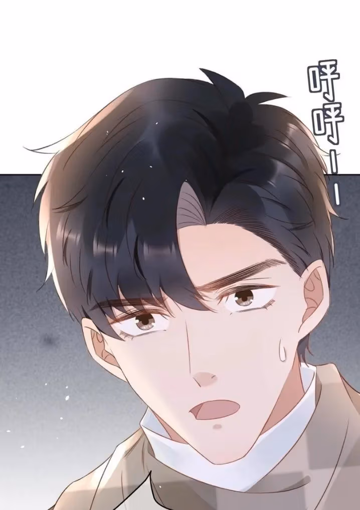 Read Facing Off Against the Scumbag Top chapter 48 image 37 on Lezhin