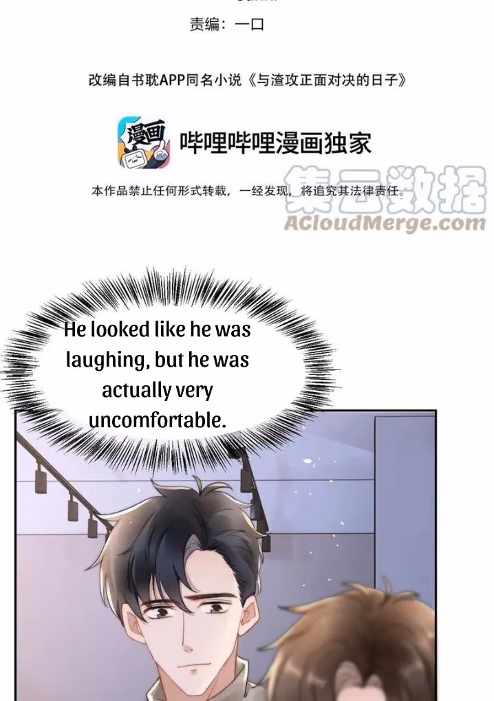 Read Facing Off Against the Scumbag Top chapter 50 image 3 on Lezhin