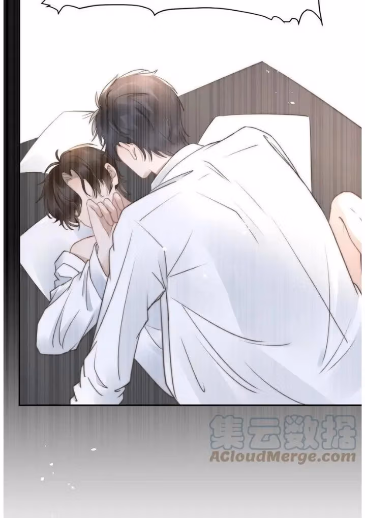 Read Facing Off Against the Scumbag Top chapter 50 image 49 on Lezhin