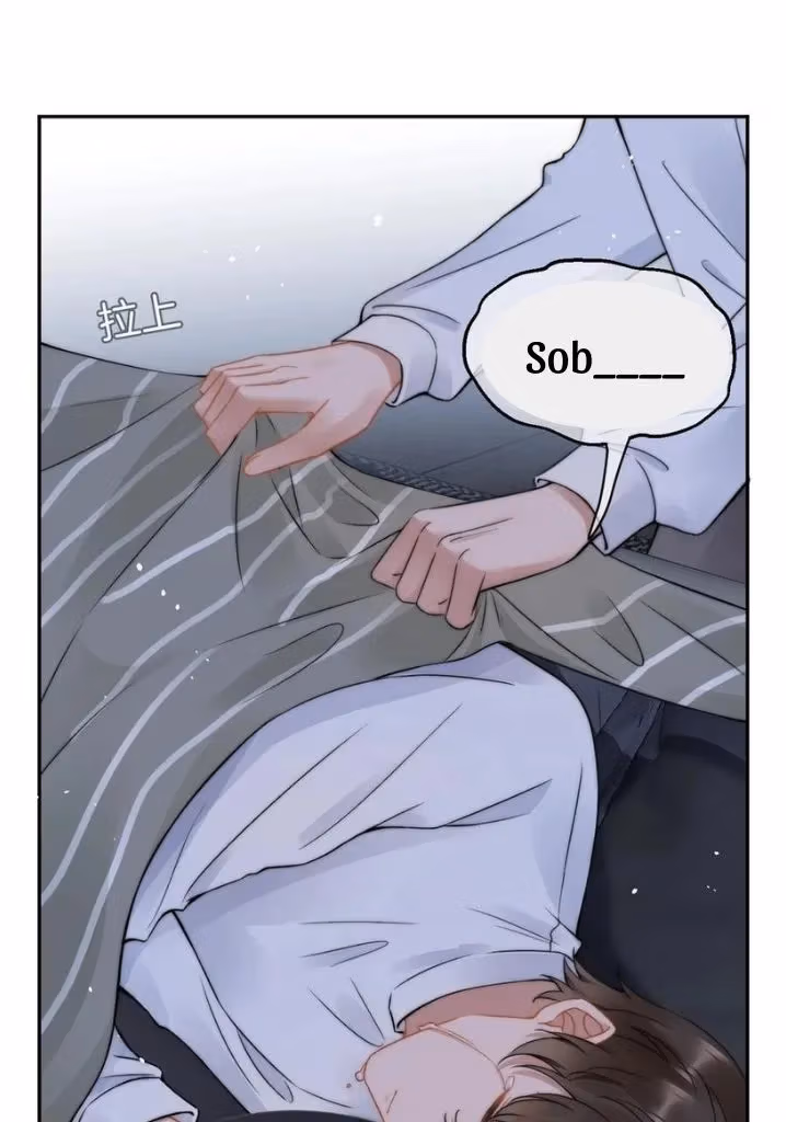 Read Facing Off Against the Scumbag Top chapter 51 image 13 on Lezhin