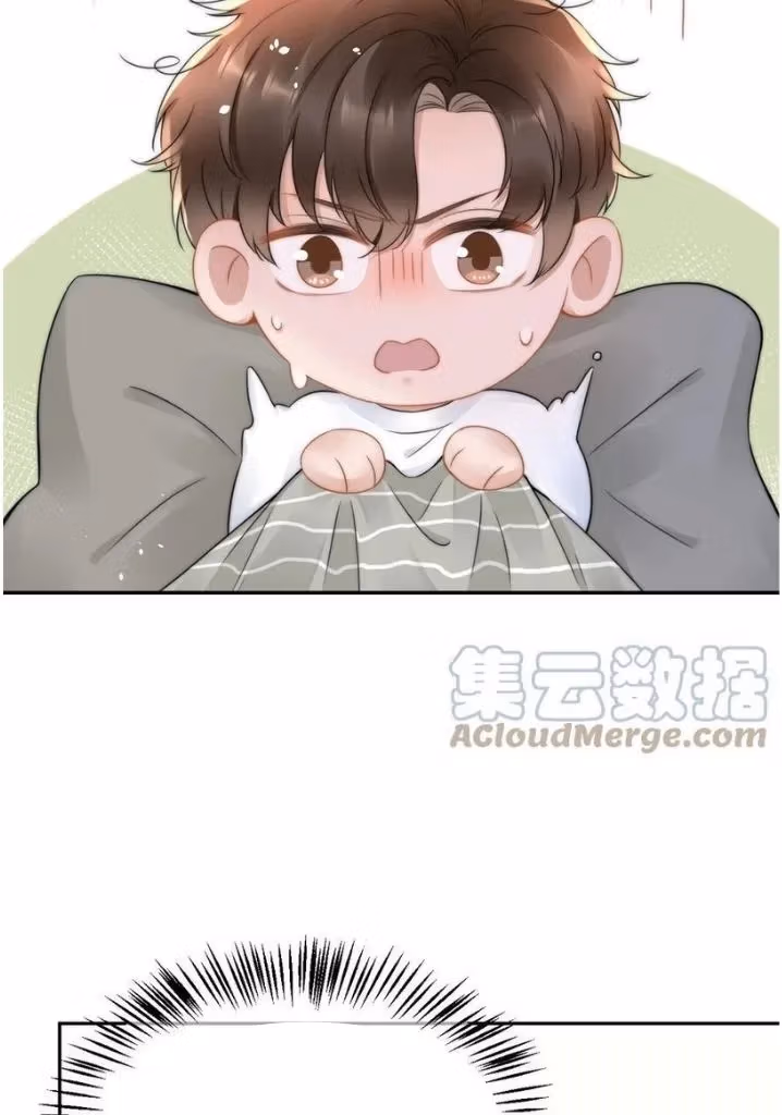 Read Facing Off Against the Scumbag Top chapter 51 image 25 on Lezhin