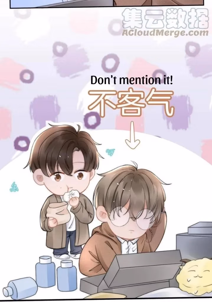 Read Facing Off Against the Scumbag Top chapter 51 image 41 on Lezhin