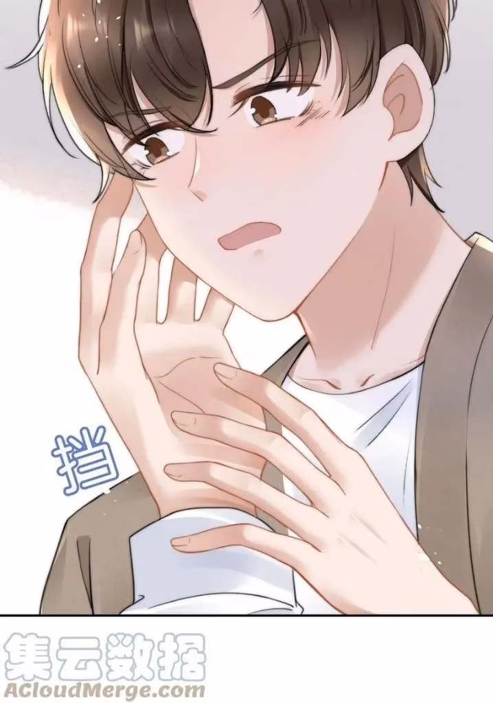 Read Facing Off Against the Scumbag Top chapter 51 image 53 on Lezhin