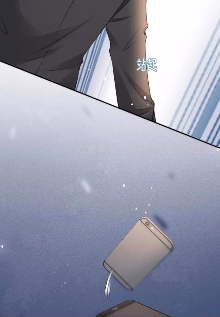 Read Facing Off Against the Scumbag Top chapter 54 image 69 on Lezhin