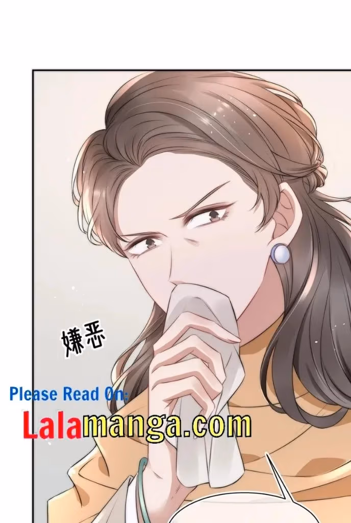 Read Facing Off Against the Scumbag Top chapter 55 image 39 on Lezhin