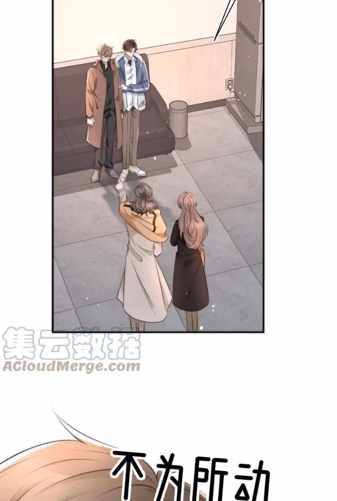 Read Facing Off Against the Scumbag Top chapter 55 image 42 on Lezhin