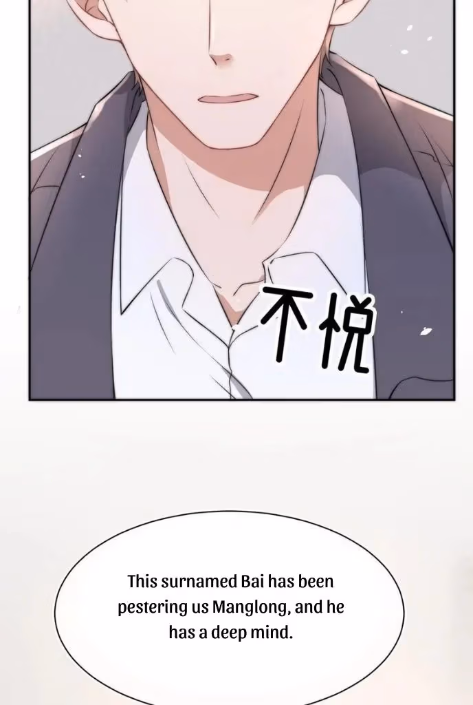 Read Facing Off Against the Scumbag Top chapter 55 image 56 on Lezhin