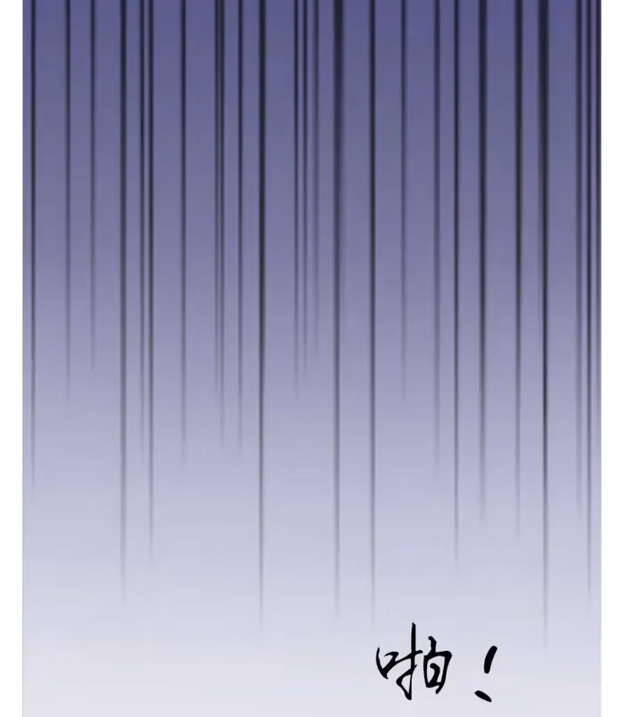 Read Facing Off Against the Scumbag Top chapter 6 image 44 on Lezhin