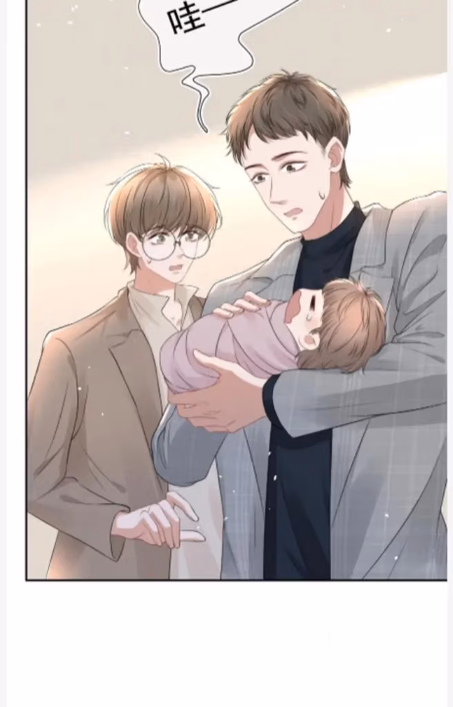 Read Facing Off Against the Scumbag Top chapter 60 image 48 on Lezhin