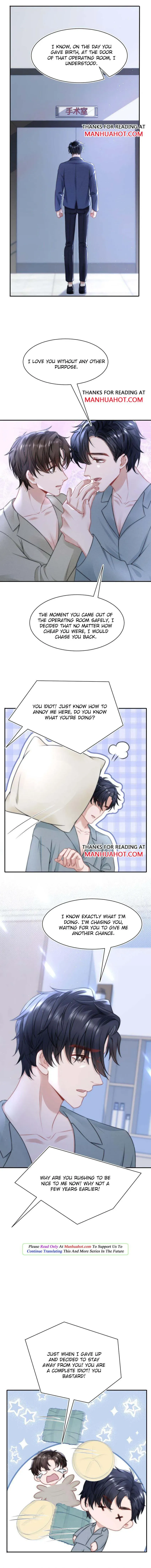 Read Facing Off Against the Scumbag Top chapter 81 image 3 on Lezhin