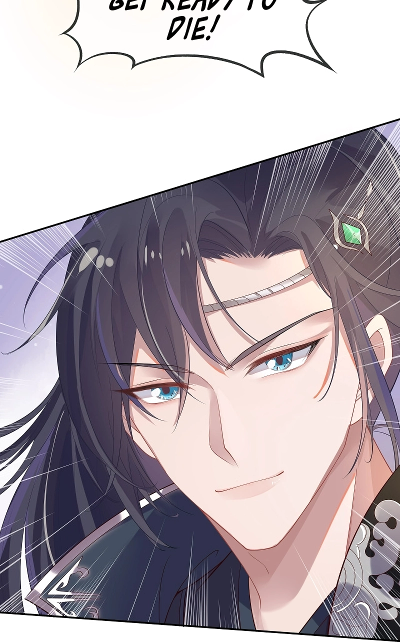 Fail a Mission, Fall in Love Chapter 1 page 11 - 