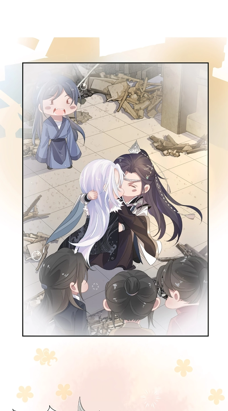 Fail a Mission, Fall in Love Chapter 1 page 17 - 