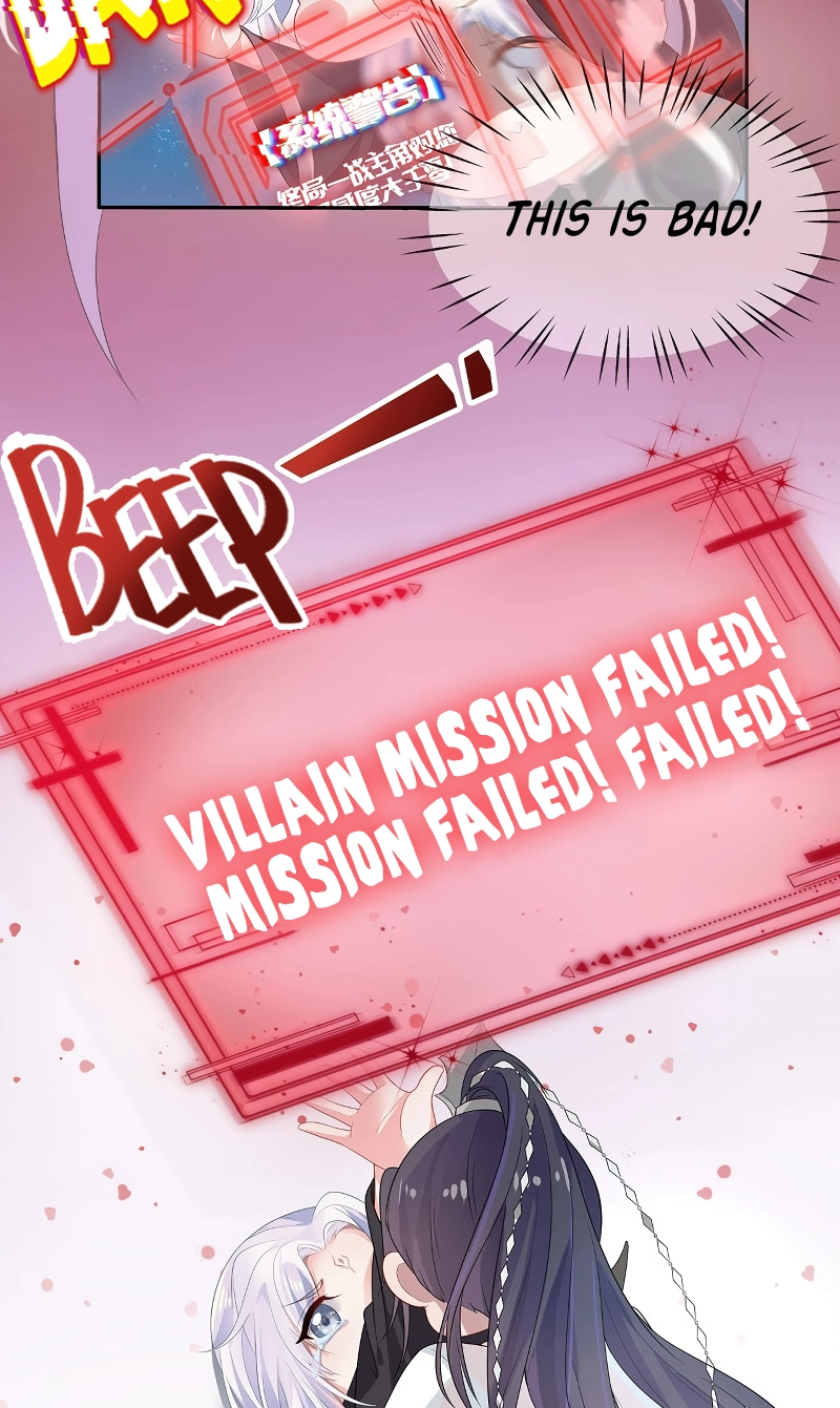 Fail a Mission, Fall in Love Chapter 1 page 27 - 