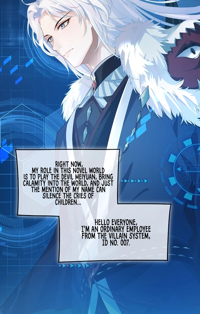 Fail a Mission, Fall in Love Chapter 1 page 32 - 