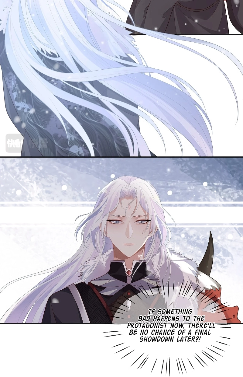 Fail a Mission, Fall in Love Chapter 1 page 44 - 
