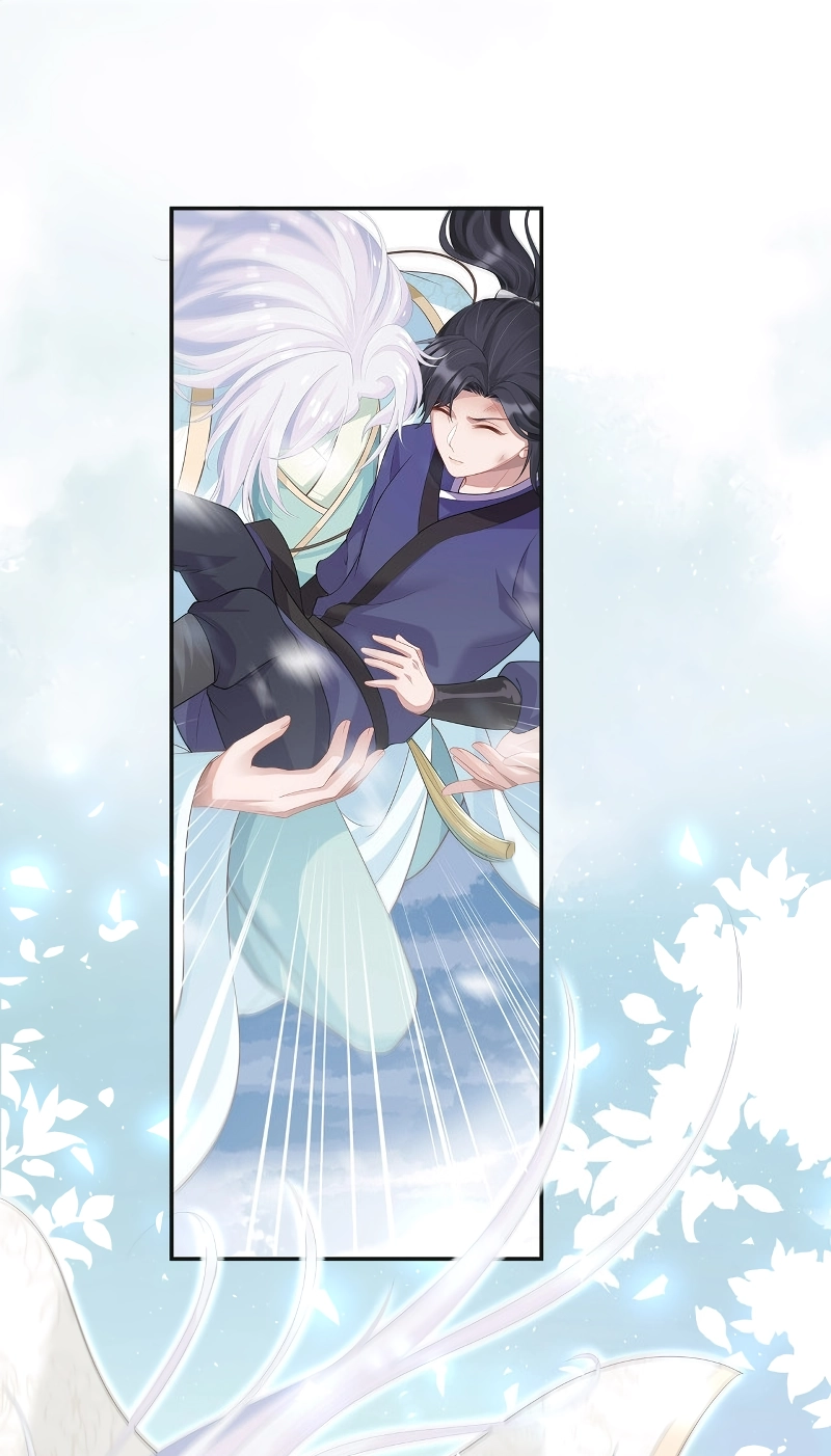 Fail a Mission, Fall in Love Chapter 1 page 57 - 