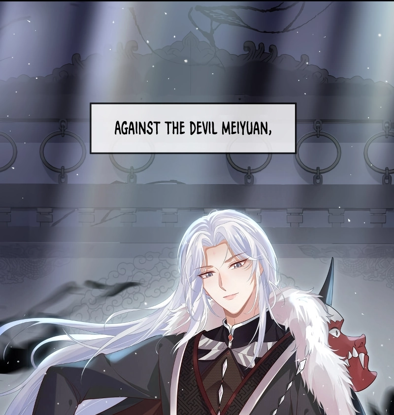 Fail a Mission, Fall in Love Chapter 1 page 7 - 