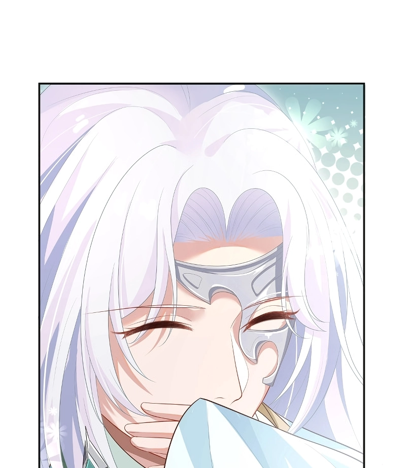 Fail a Mission, Fall in Love Chapter 1 page 67 - 