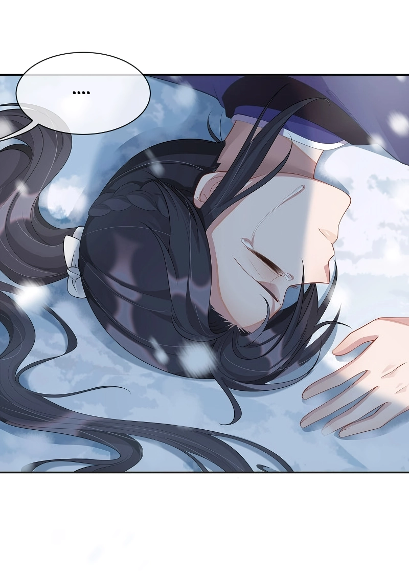 Fail a Mission, Fall in Love Chapter 1 page 73 - 