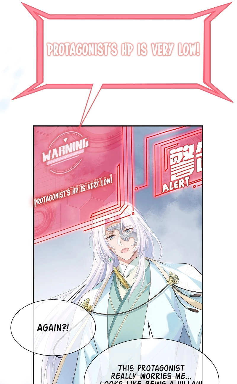 Fail a Mission, Fall in Love Chapter 1 page 74 - 