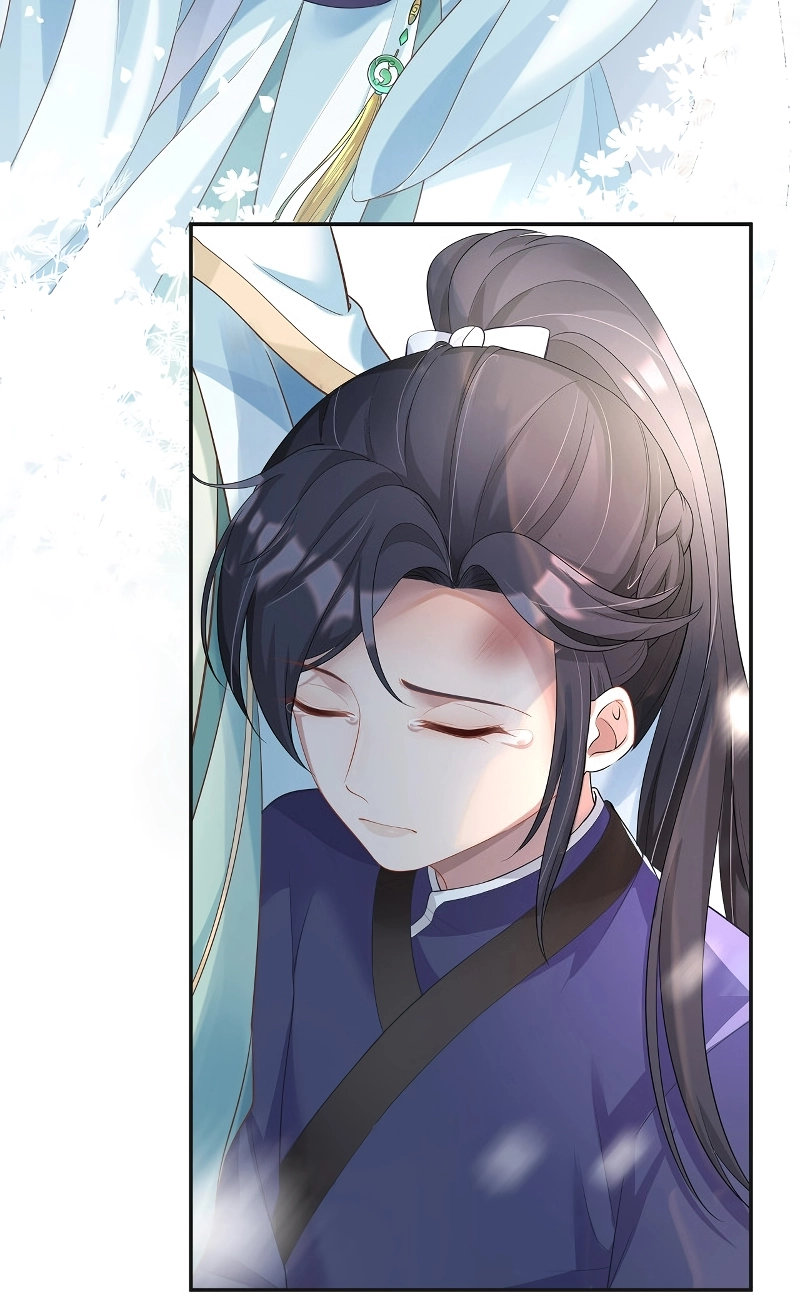 Fail a Mission, Fall in Love Chapter 1 page 76 - 