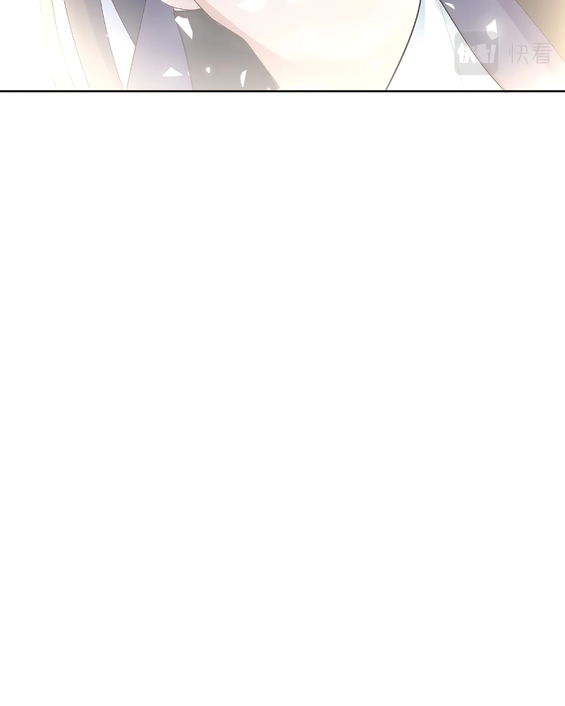 Fail a Mission, Fall in Love Chapter 2 page 12 - 