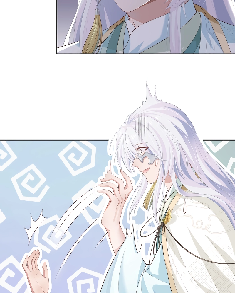 Fail a Mission, Fall in Love Chapter 2 page 14 - 