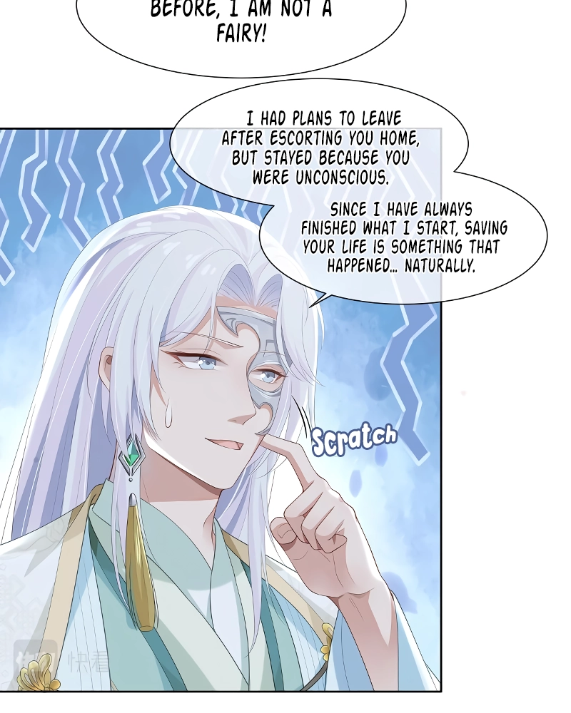 Fail a Mission, Fall in Love Chapter 2 page 32 - 